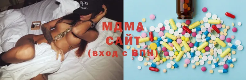 гидра как зайти  Валдай  MDMA Molly 